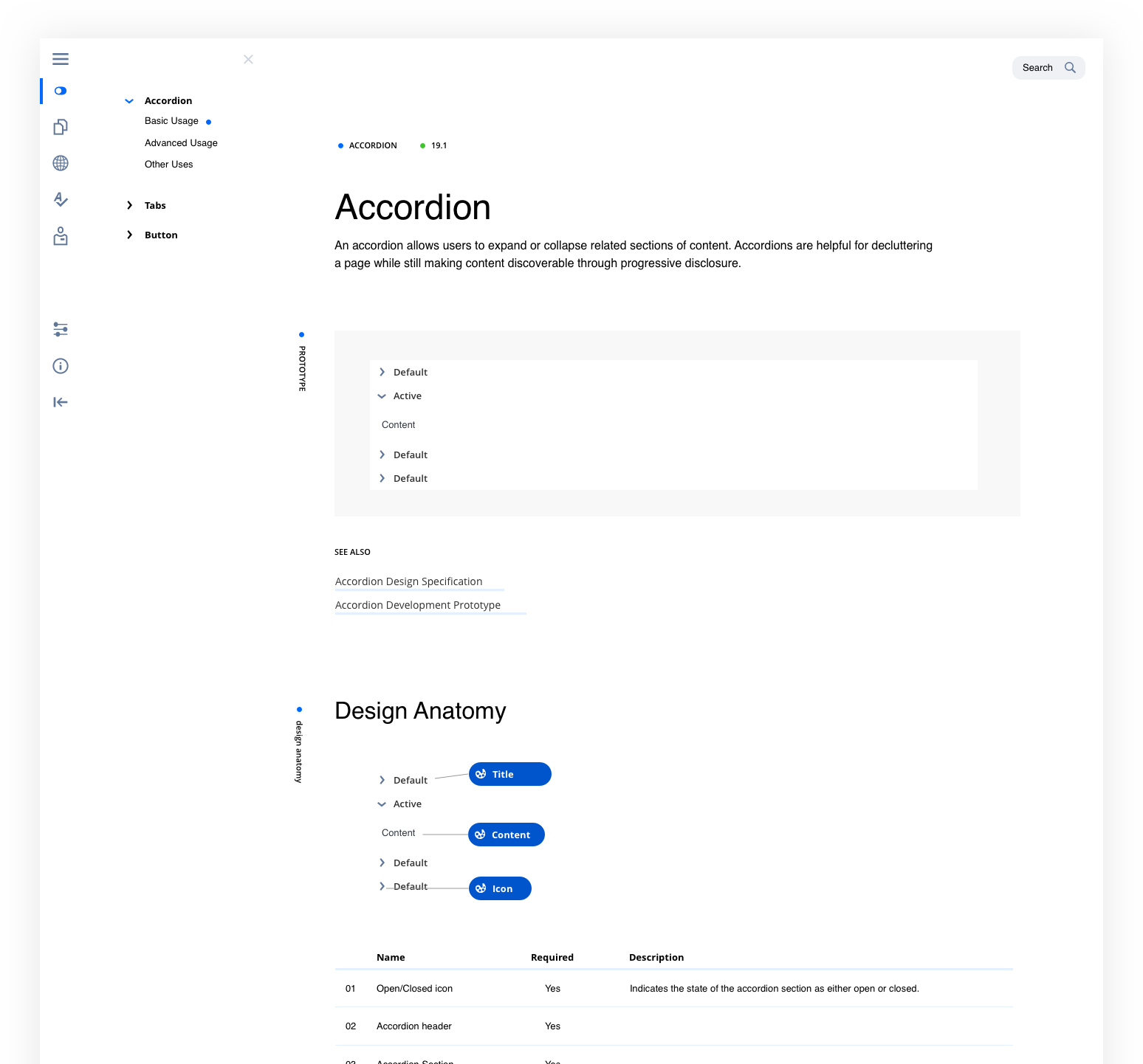 Netsuite UI Catalog: the documentation site